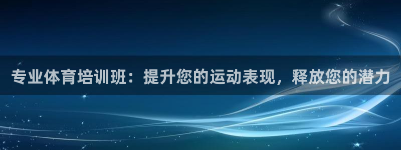 富联通讯招聘